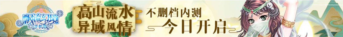 洋县新闻网